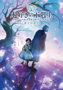 盗梦空间 策驰影院免费观看